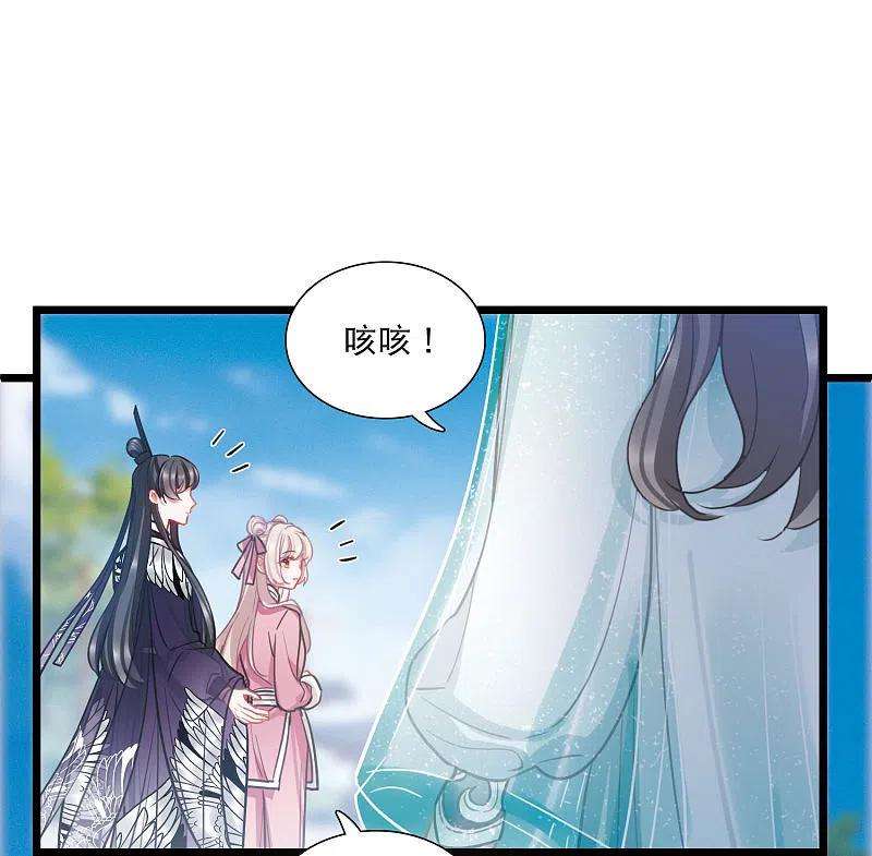 名剑冢140话 赌徒