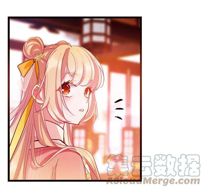 名剑冢141话 落幕1