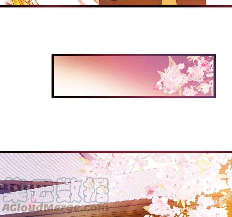 名剑冢141话 落幕1