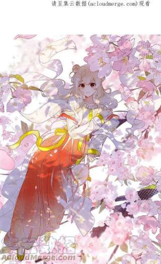 名剑冢143话 宽恕