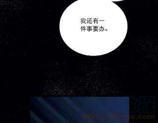 名剑冢143话 宽恕