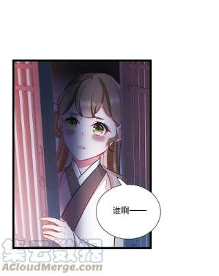 名剑冢143话 宽恕