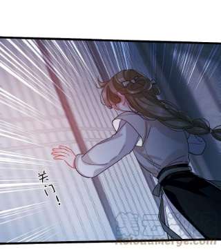 名剑冢143话 宽恕