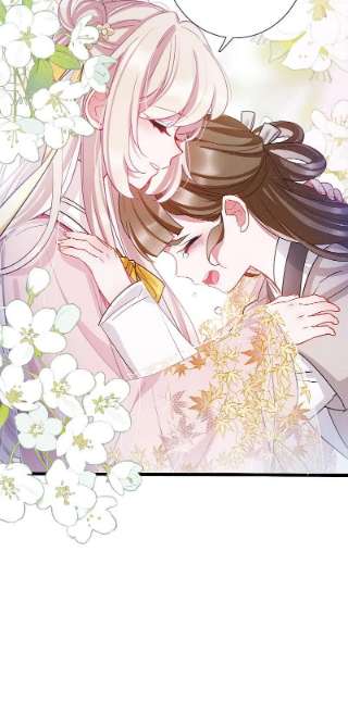 名剑冢143话 宽恕