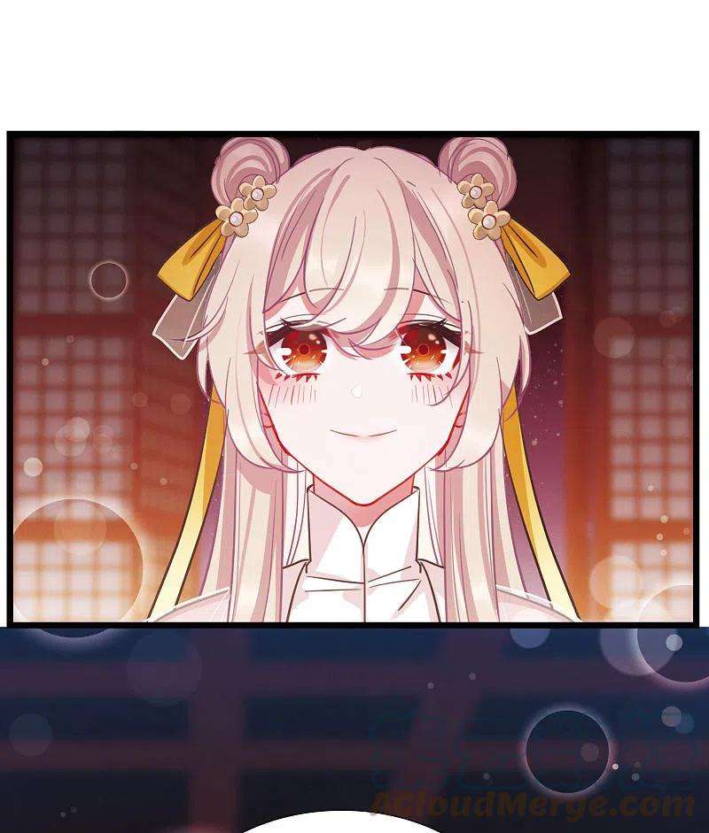 名剑冢144话 焰火1