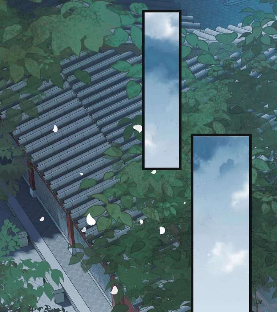 名剑冢147话 墓碑