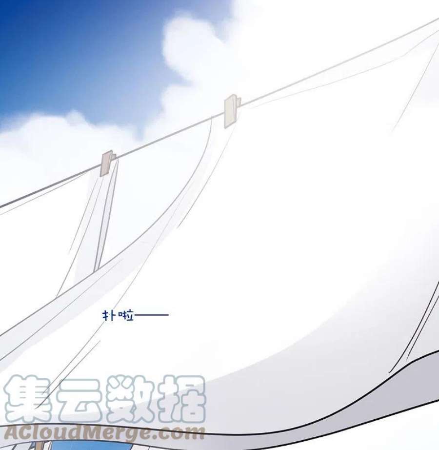 名剑冢特别番外7 欢迎话来