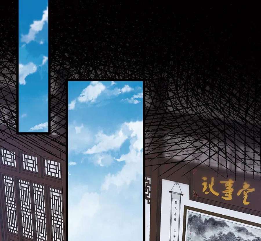 名剑冢特别番外7 欢迎话来