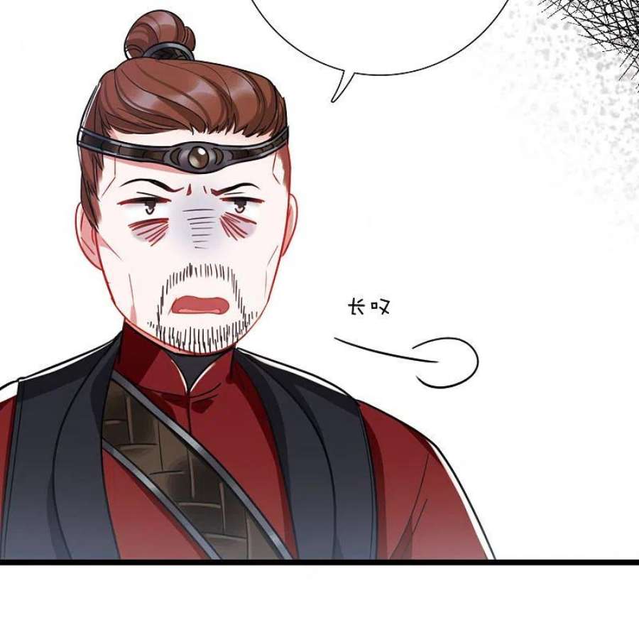 名剑冢特别番外7 欢迎话来