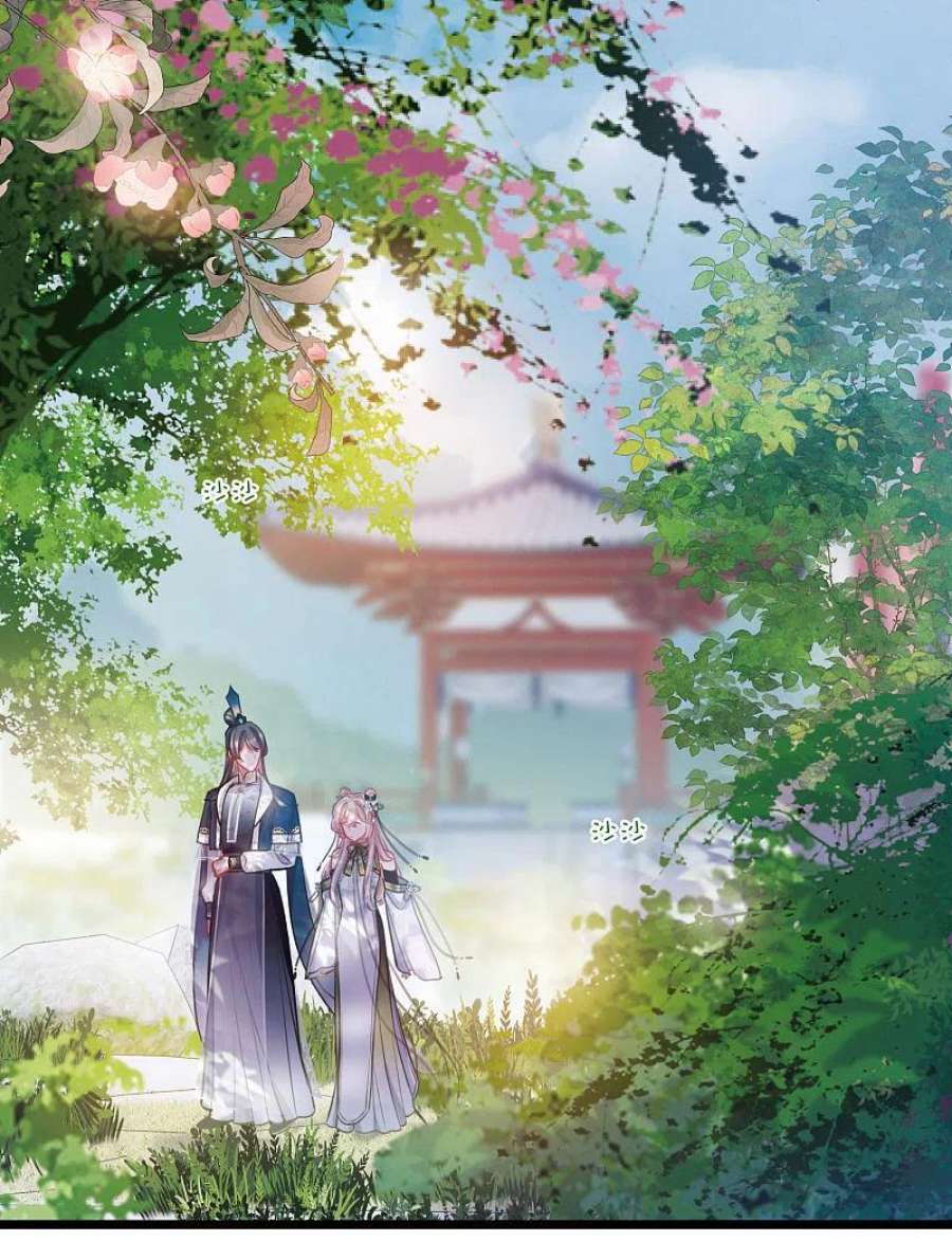 名剑冢151话 天才