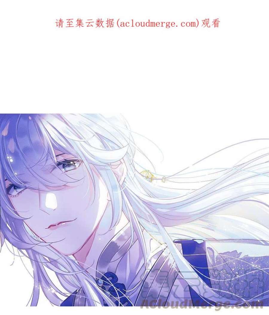 名剑冢152话 往事