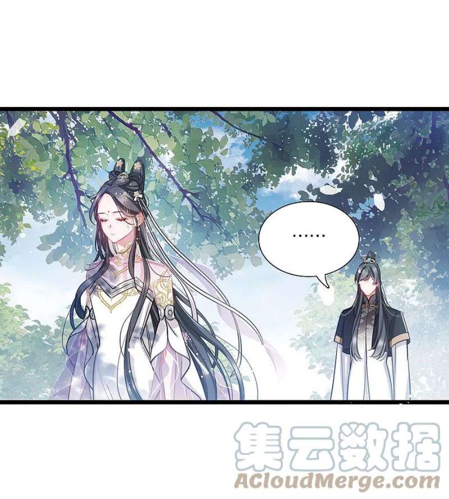 名剑冢153话 答案1