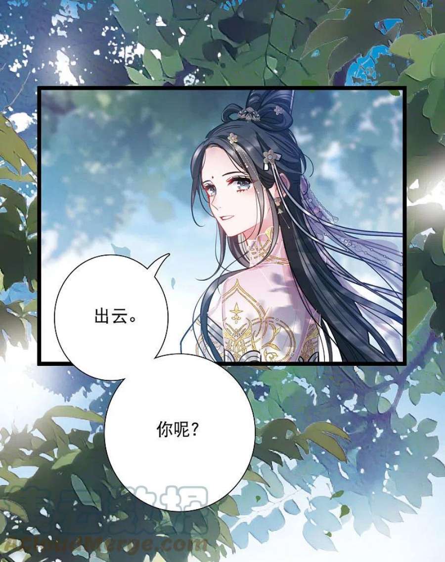 名剑冢153话 答案1