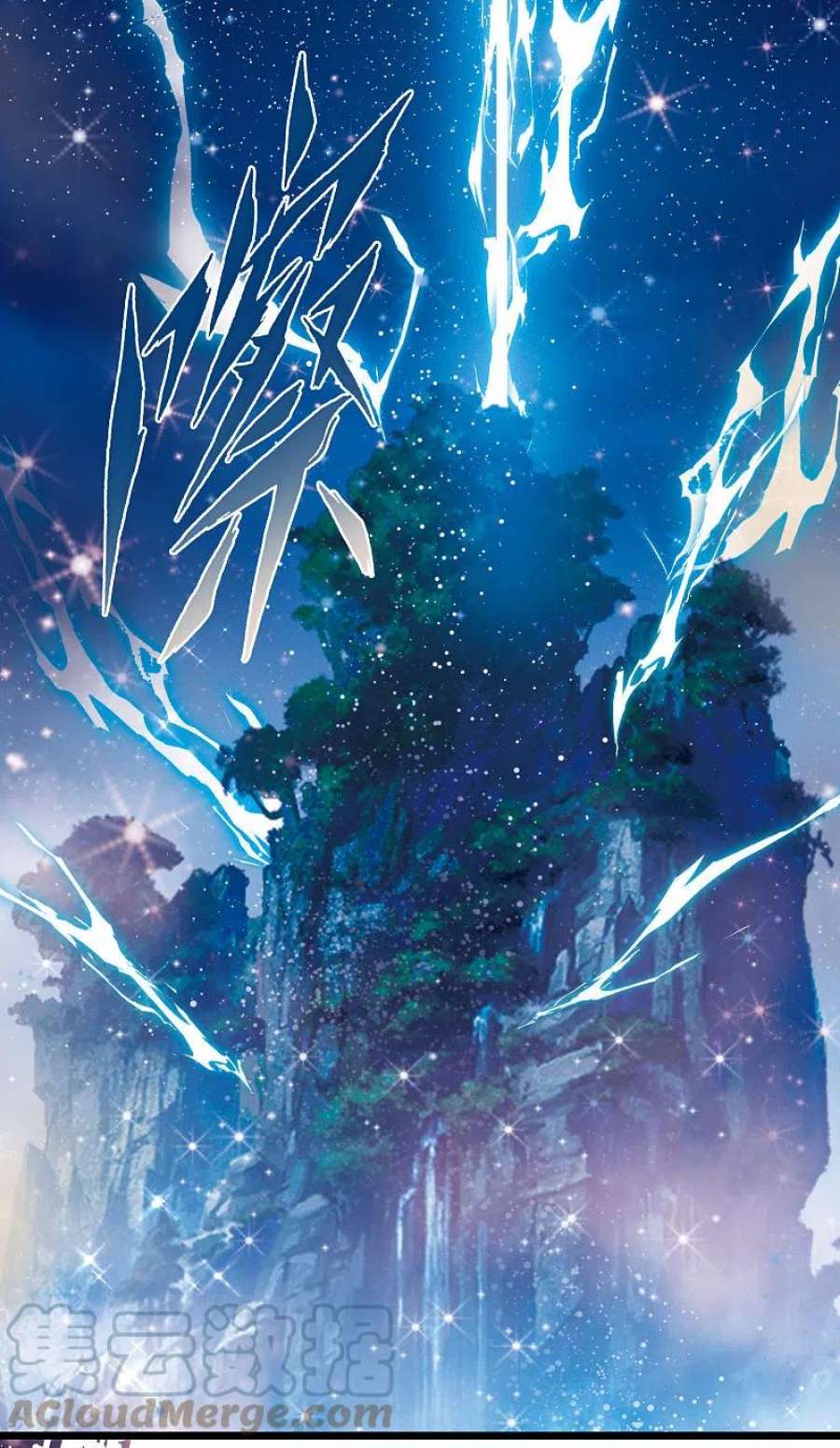 名剑冢153话 答案1