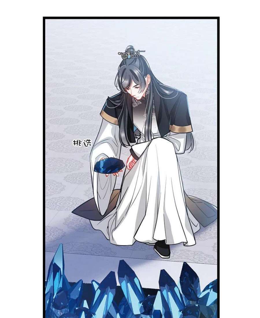 名剑冢153话 答案1