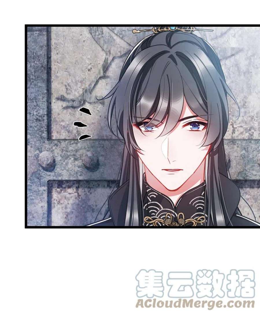 名剑冢153话 答案1