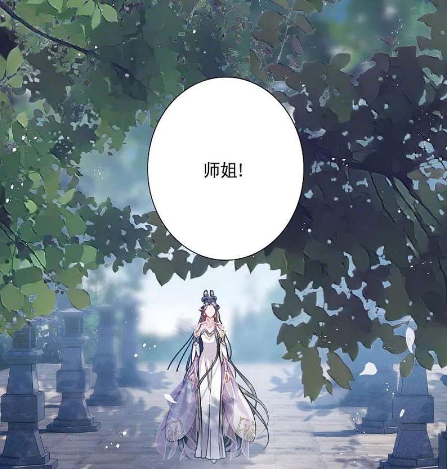 名剑冢153话 答案1