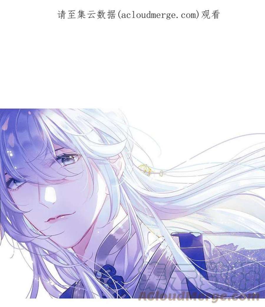 名剑冢154话 答案2