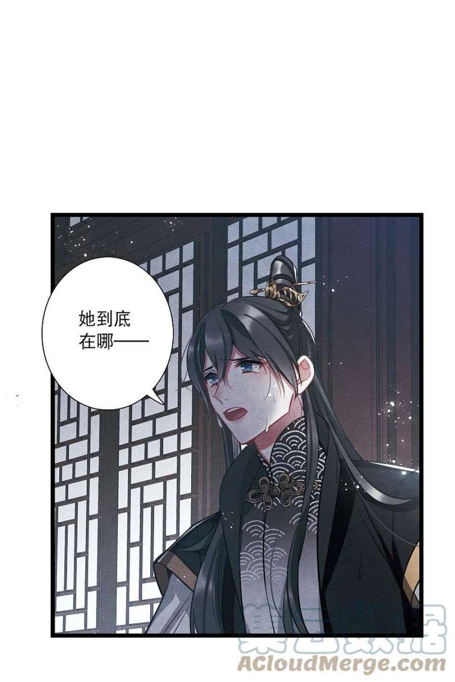 名剑冢154话 答案2