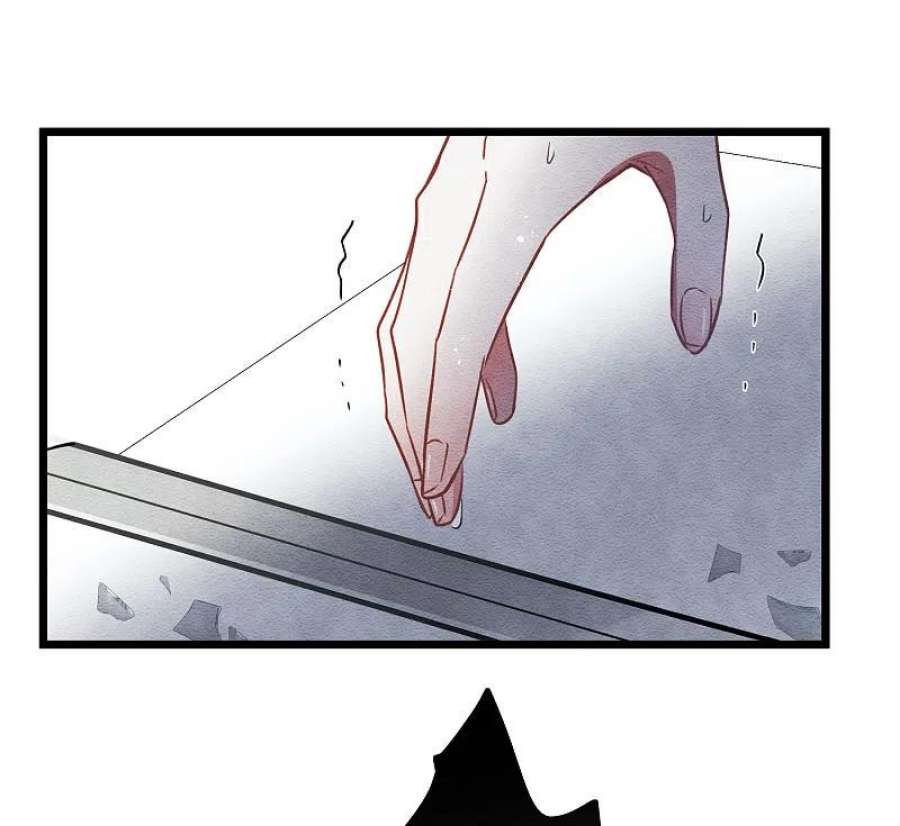 名剑冢154话 答案2