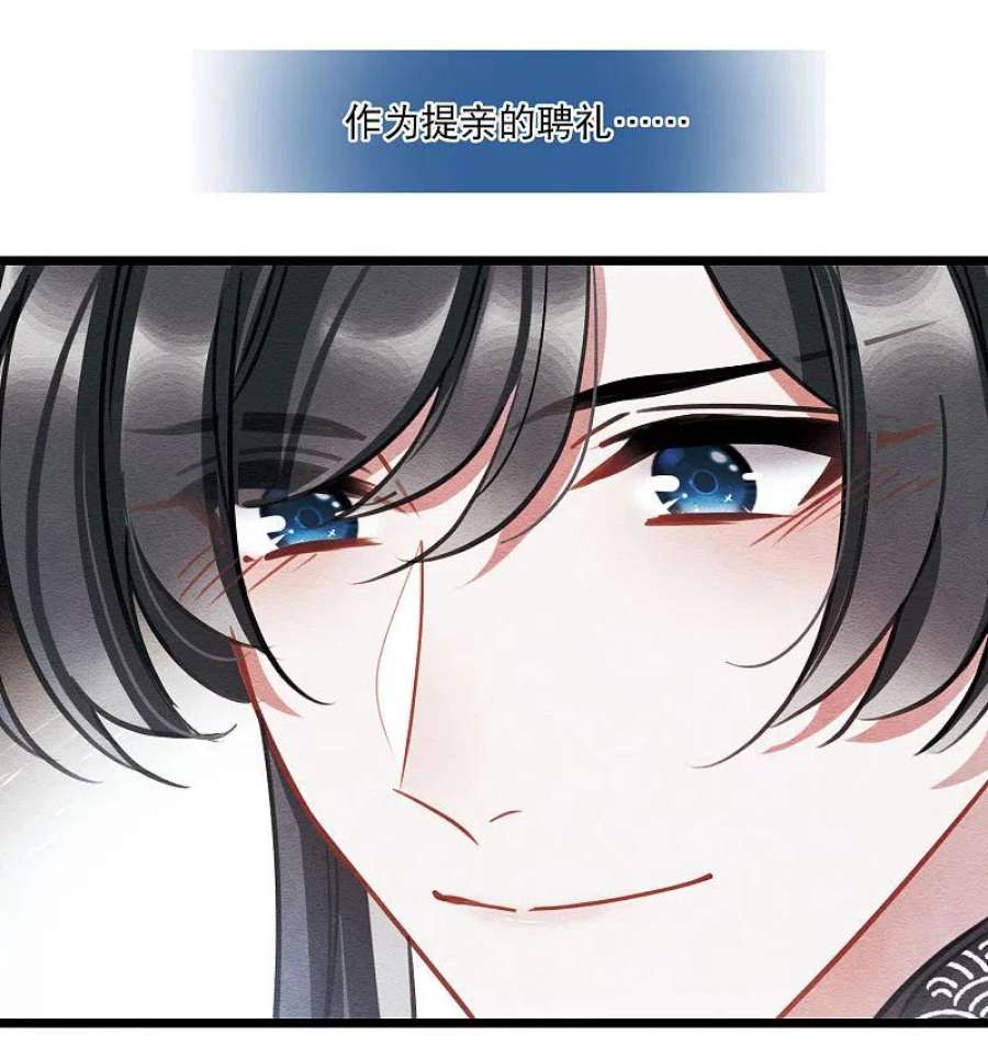 名剑冢154话 答案2