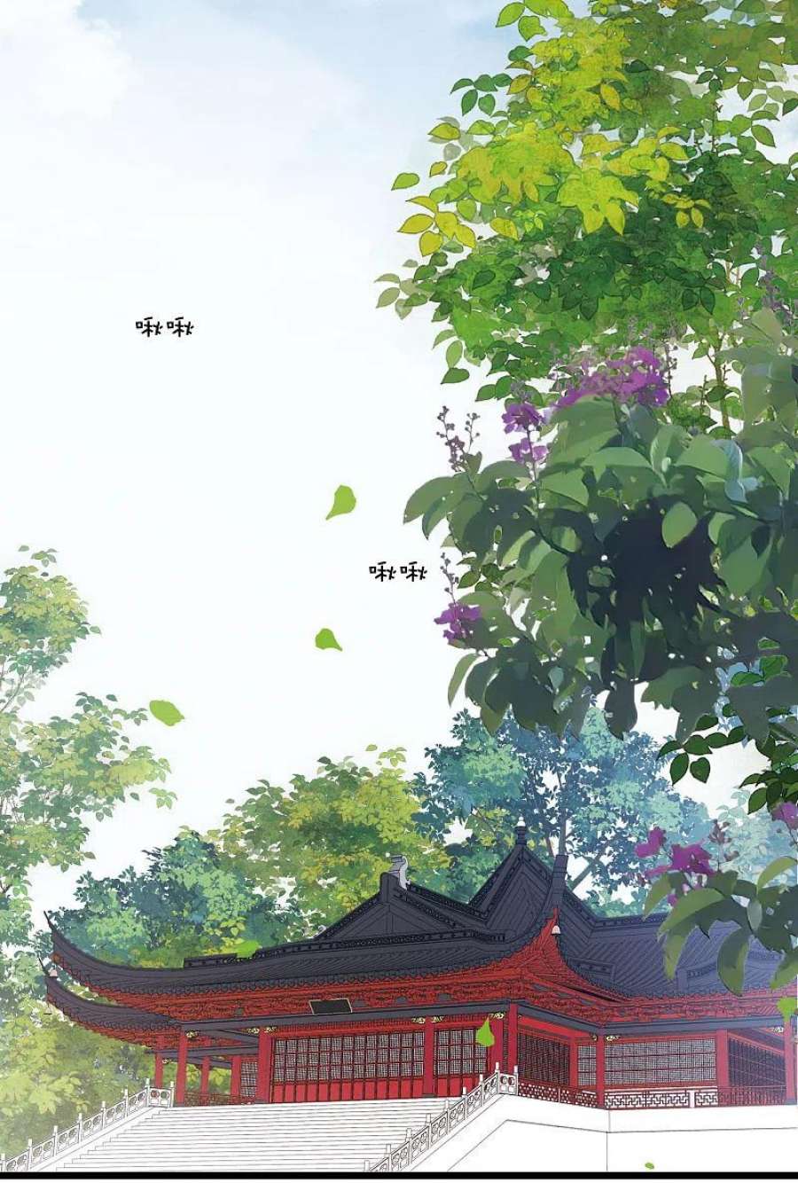 名剑冢155话 求证