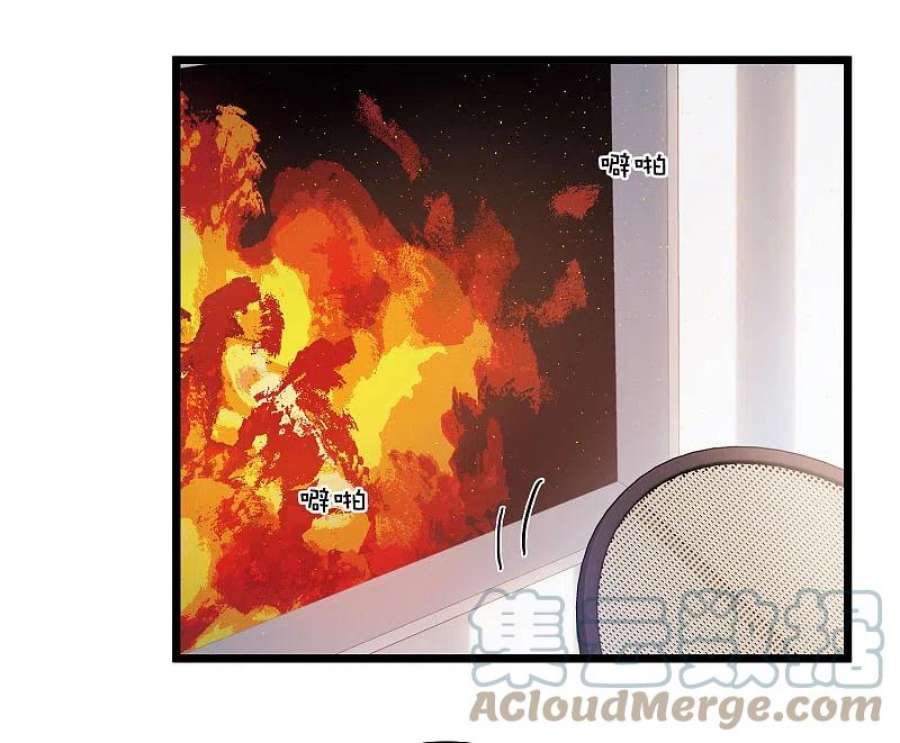 名剑冢155话 求证