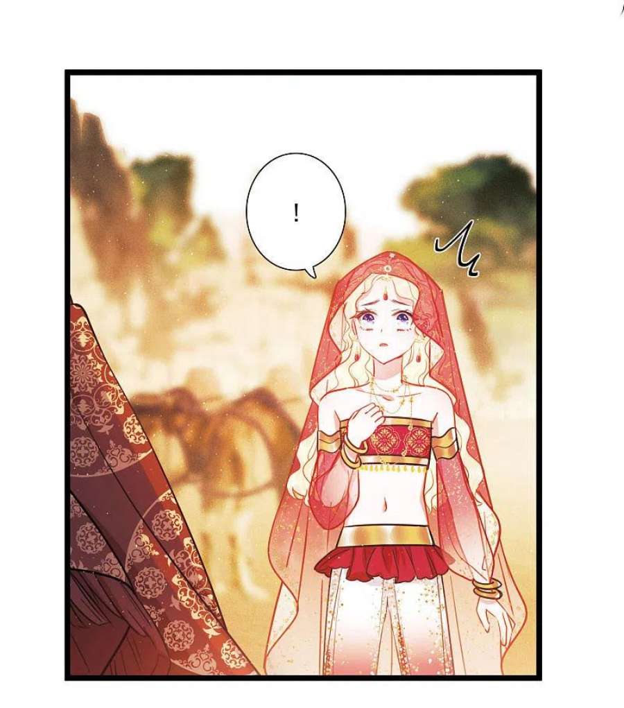 名剑冢155话 求证