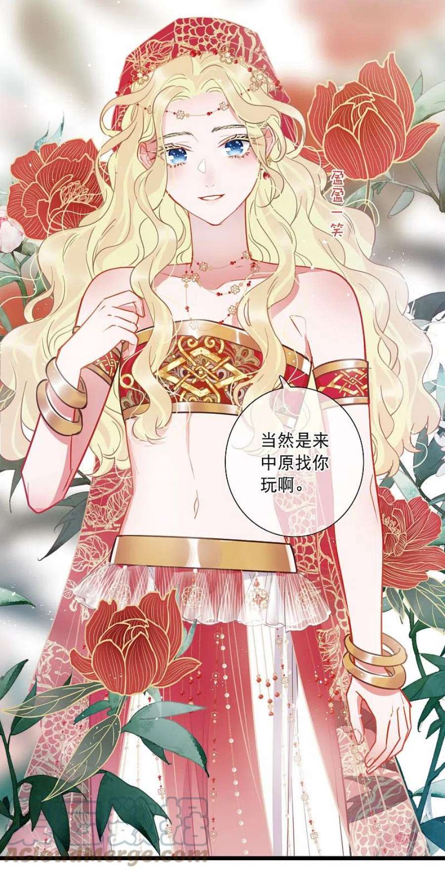 名剑冢156话 拒绝1