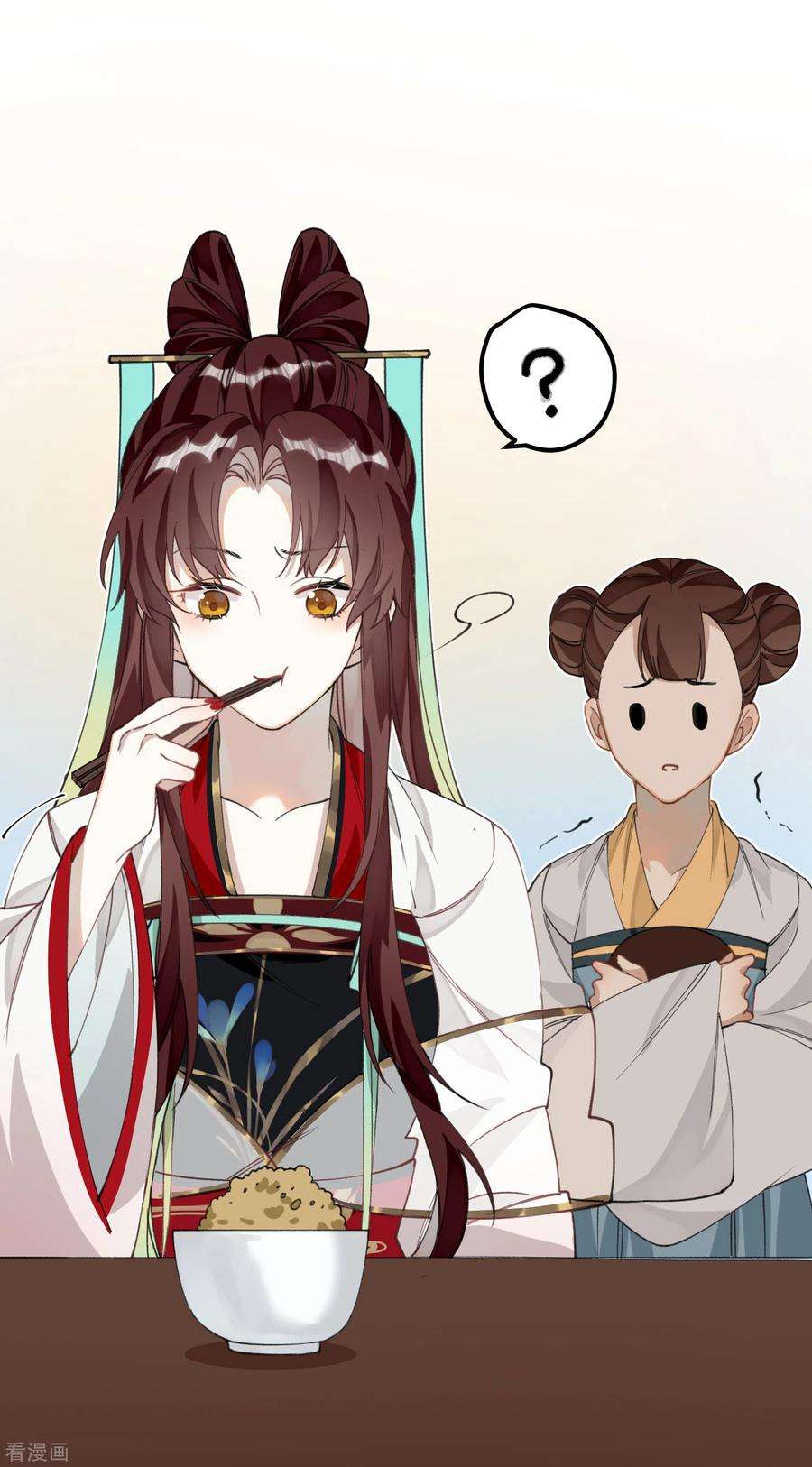 炮灰公主想苟到最后15话 治病要靠云雨情？