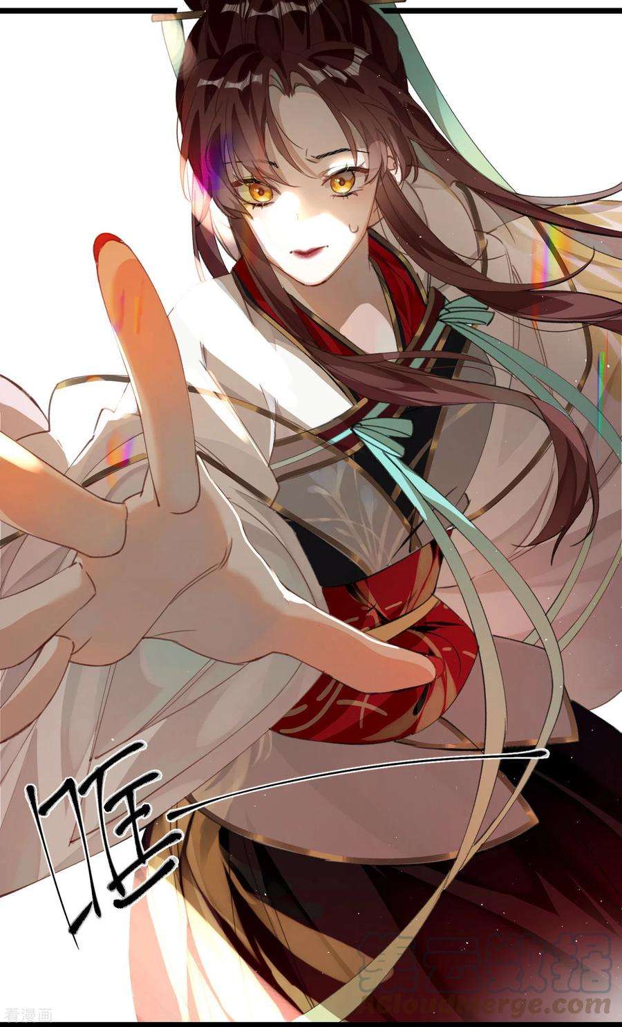 炮灰公主想苟到最后20话 身份暴露？！