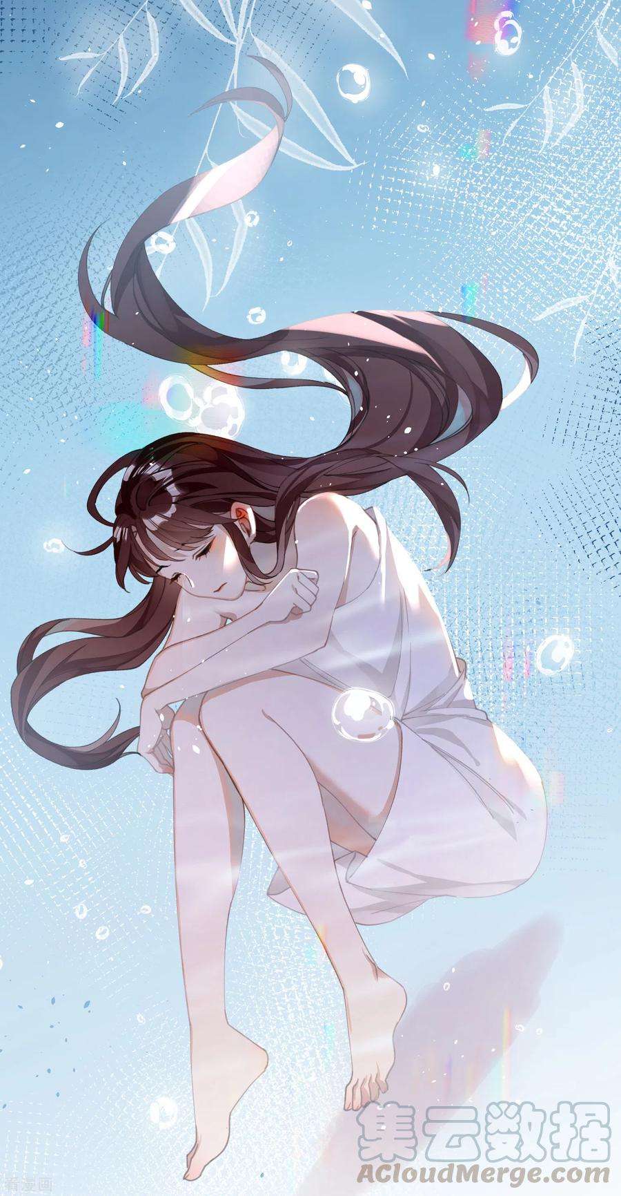 炮灰公主想苟到最后29话 湿身诱惑