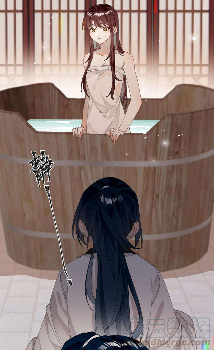 炮灰公主想苟到最后29话 湿身诱惑