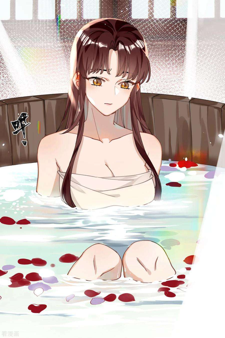 炮灰公主想苟到最后29话 湿身诱惑