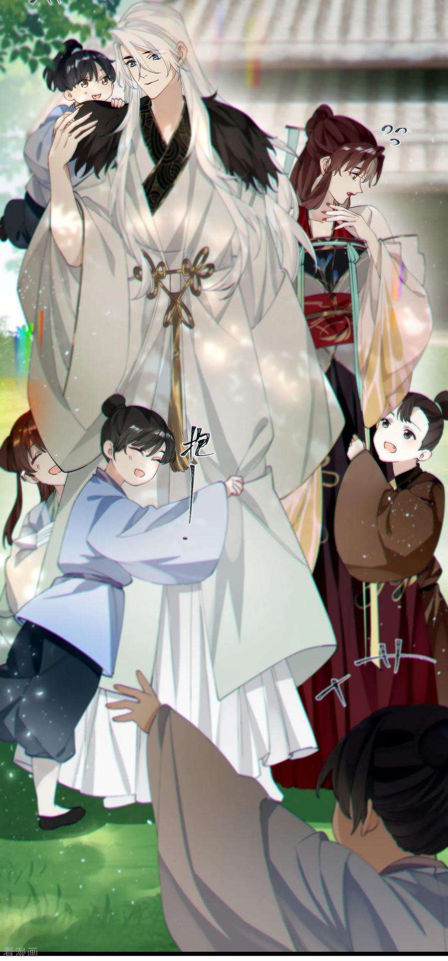 炮灰公主想苟到最后37话 您还是个慈善家？！