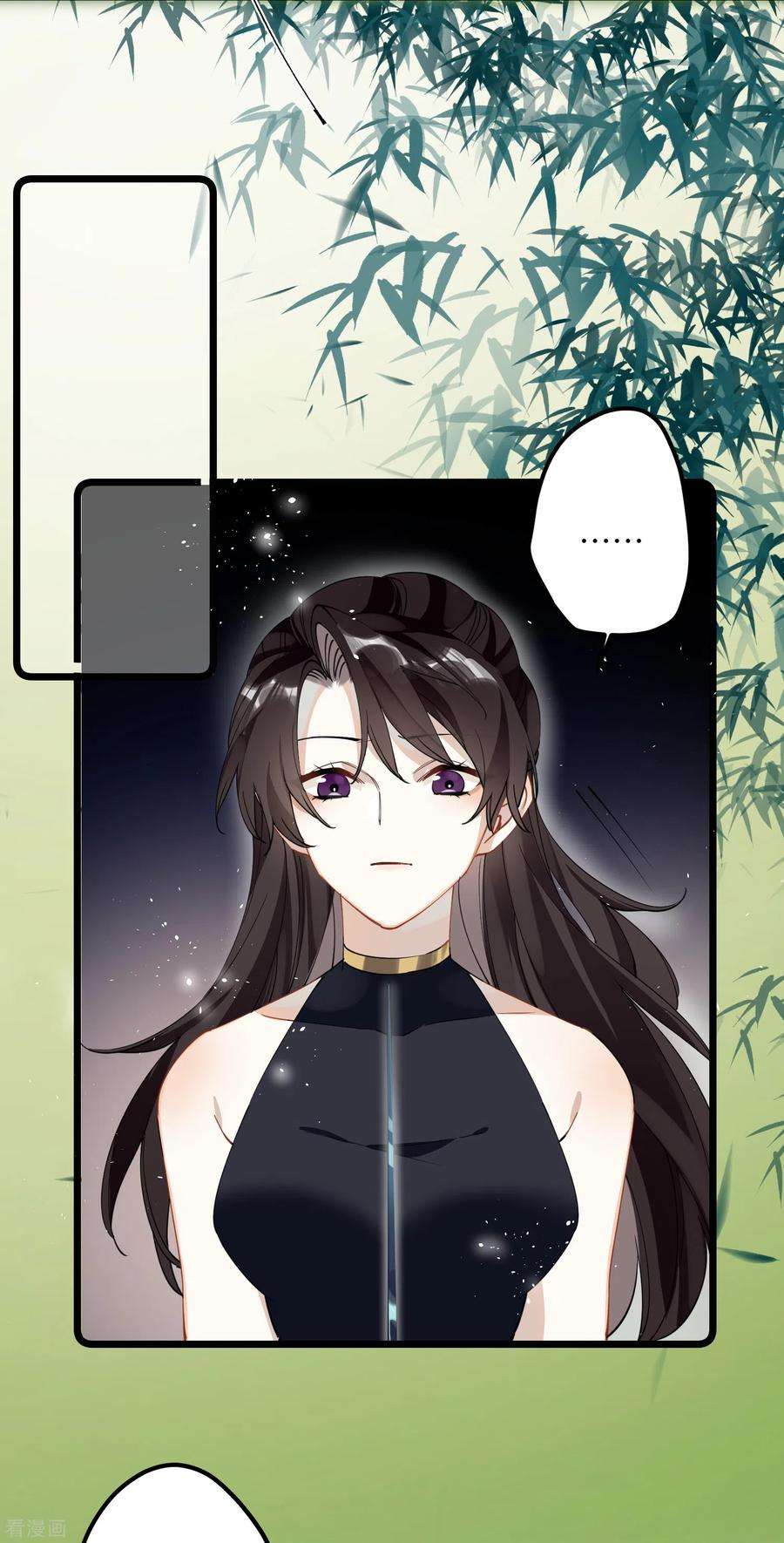 炮灰公主想苟到最后37话 您还是个慈善家？！