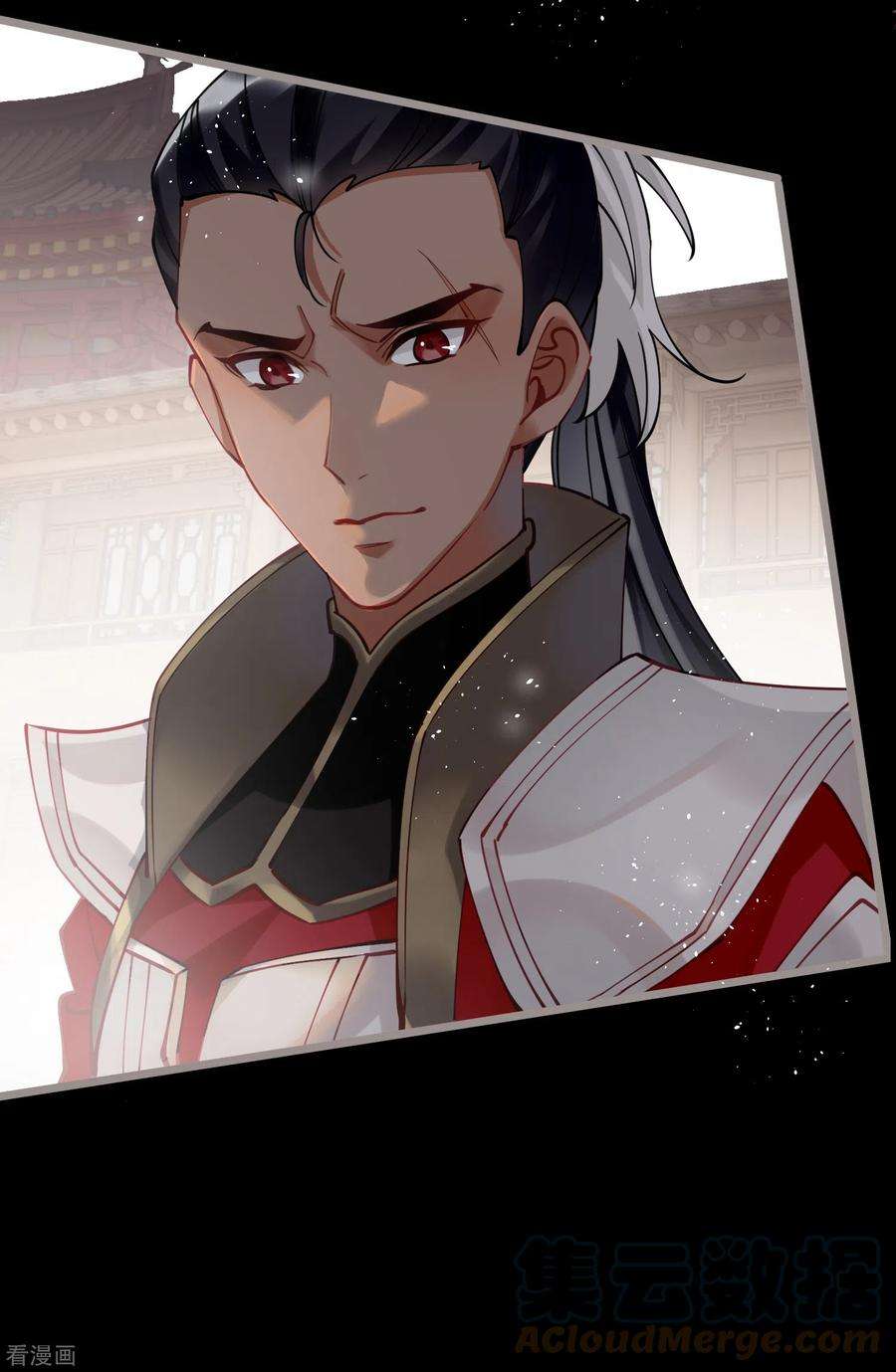 炮灰公主想苟到最后52话 不会再让你们受伤