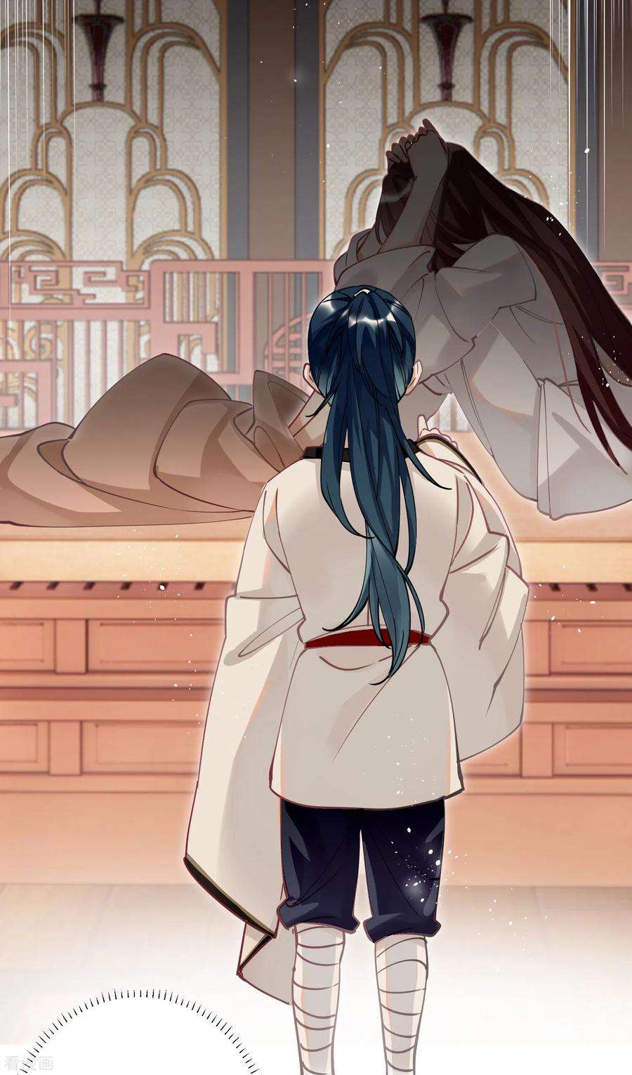 炮灰公主想苟到最后52话 不会再让你们受伤