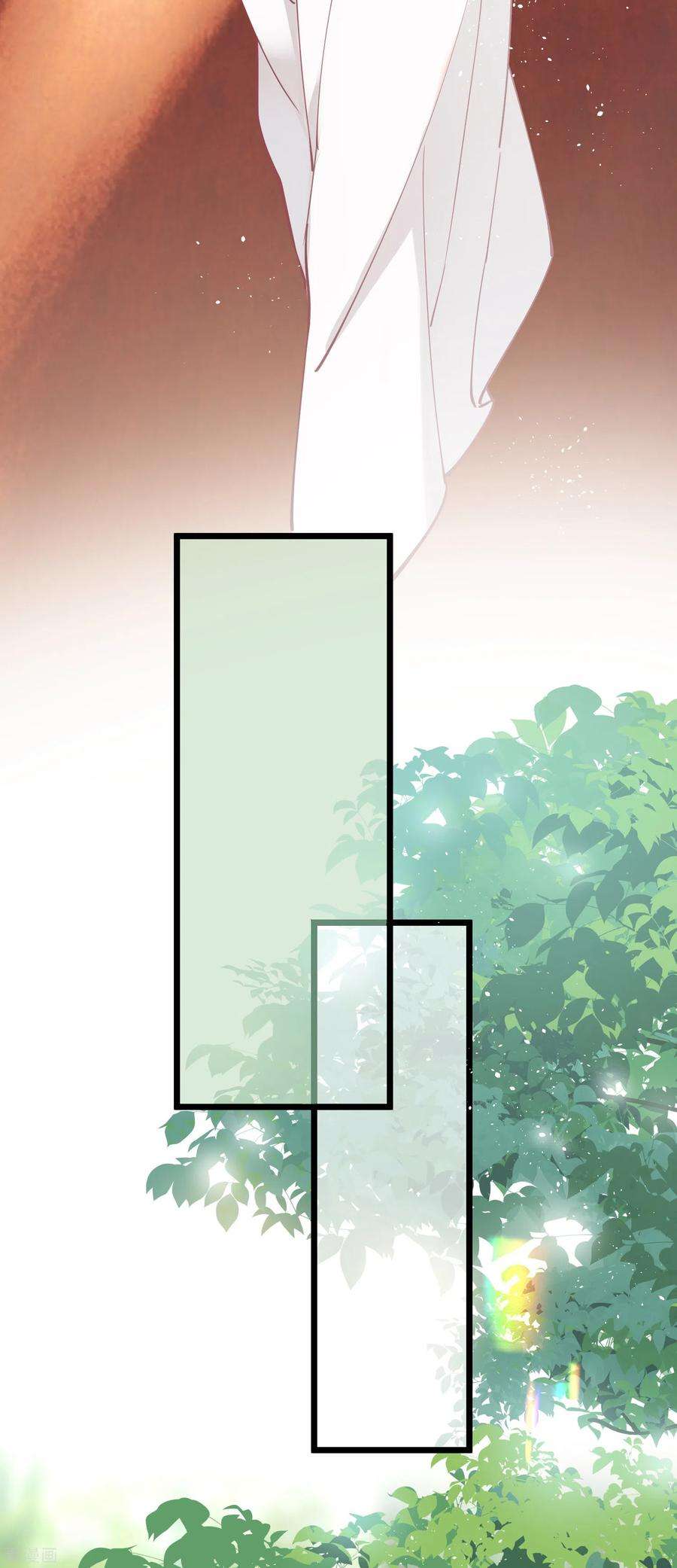 炮灰公主想苟到最后52话 不会再让你们受伤