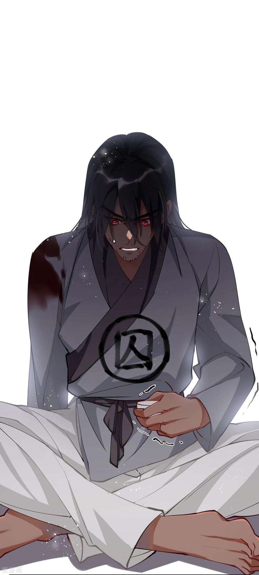 炮灰公主想苟到最后55话 壁虎包子 ？