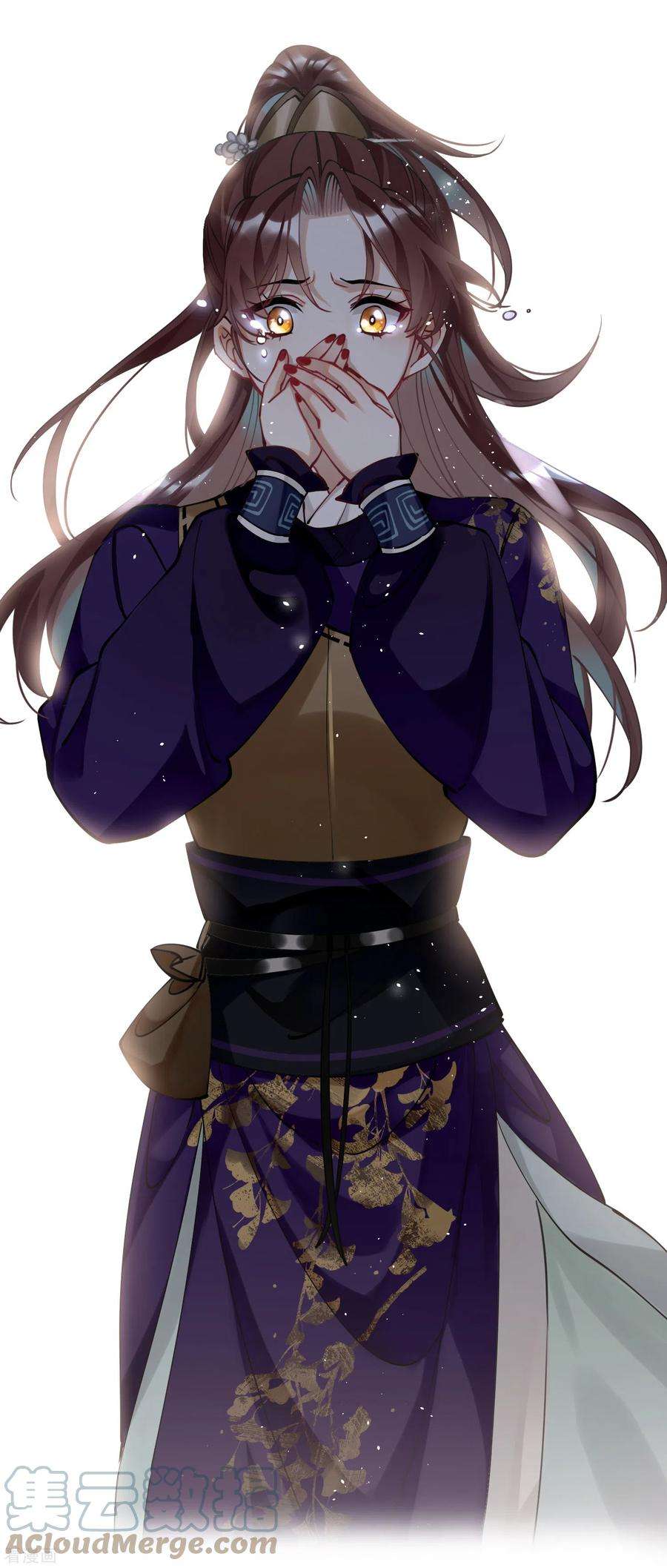 炮灰公主想苟到最后56话 一不小心扑倒了？！