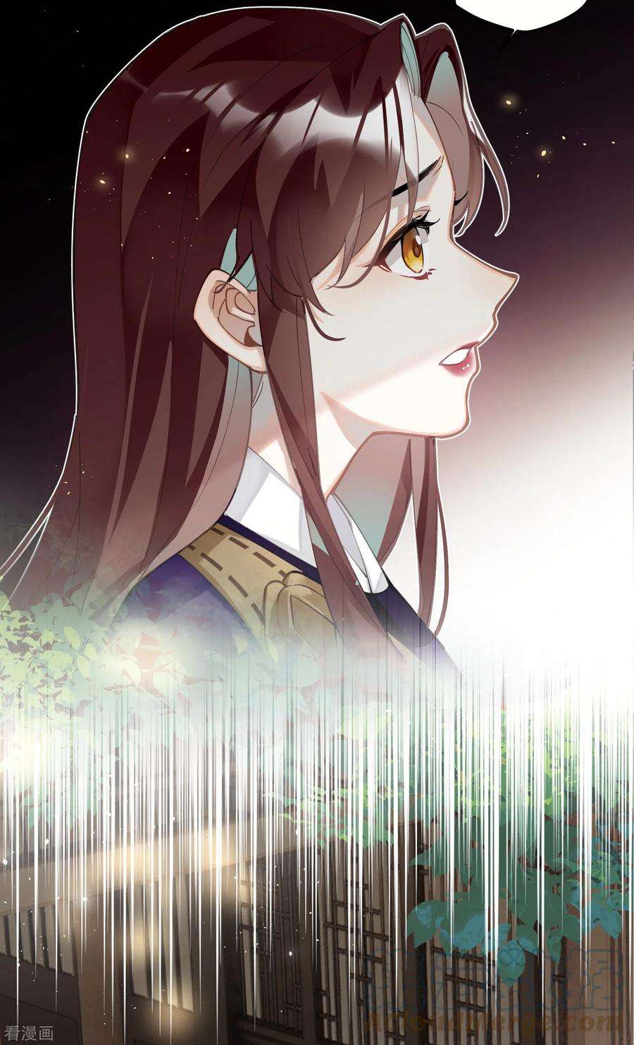 炮灰公主想苟到最后65话 她的印记