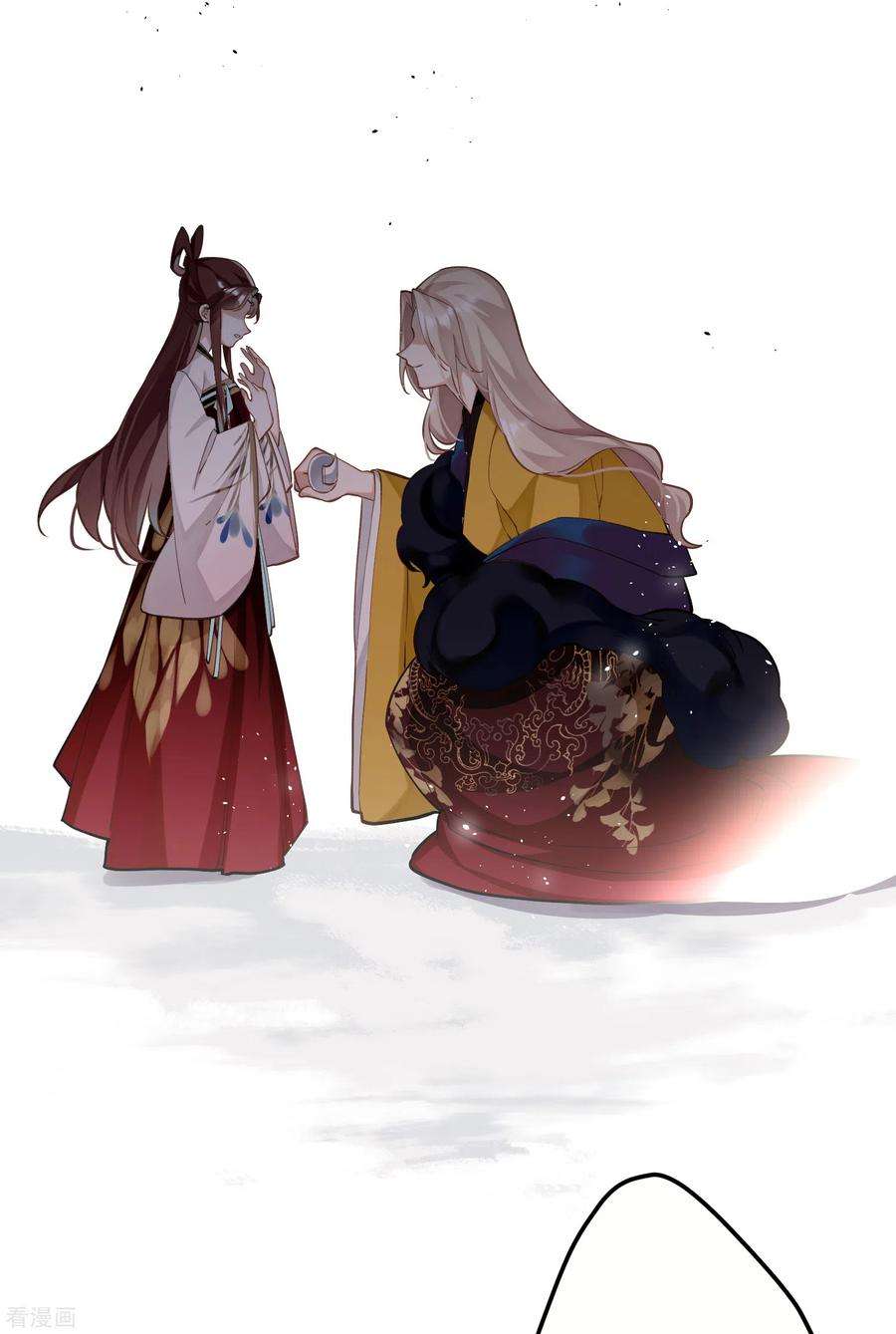 炮灰公主想苟到最后69话 出乎意料的记忆