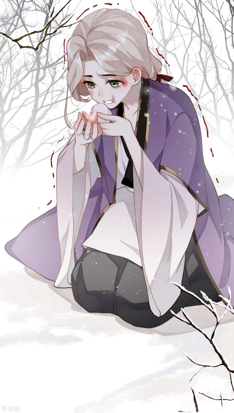 炮灰公主想苟到最后69话 出乎意料的记忆