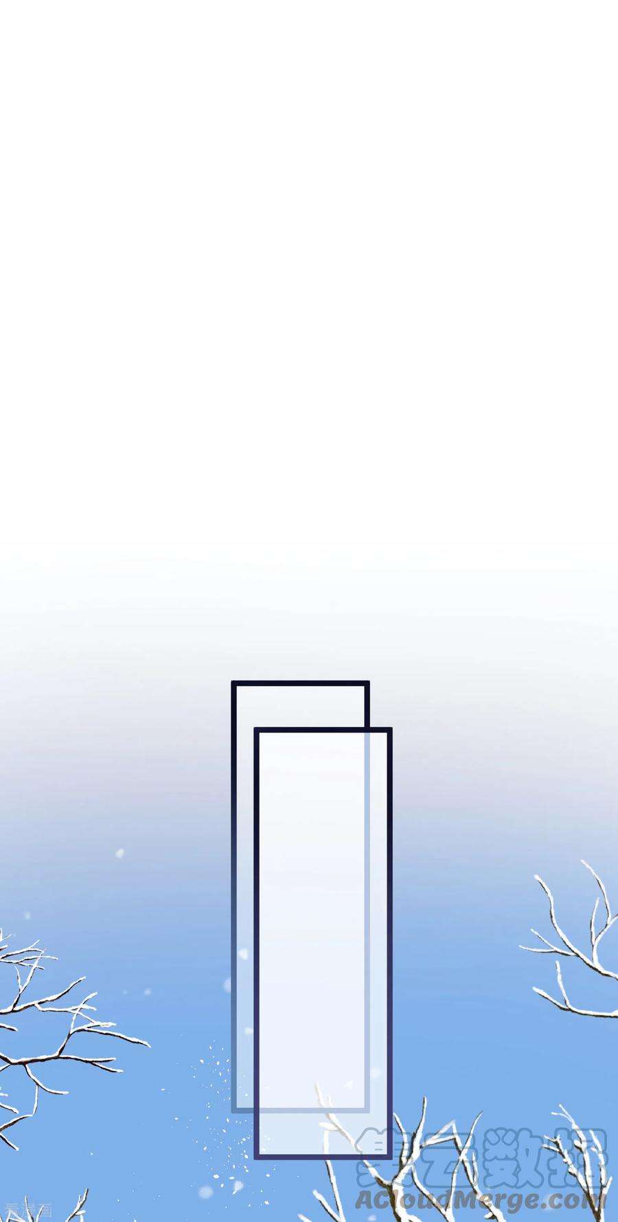 炮灰公主想苟到最后80话 兄妹