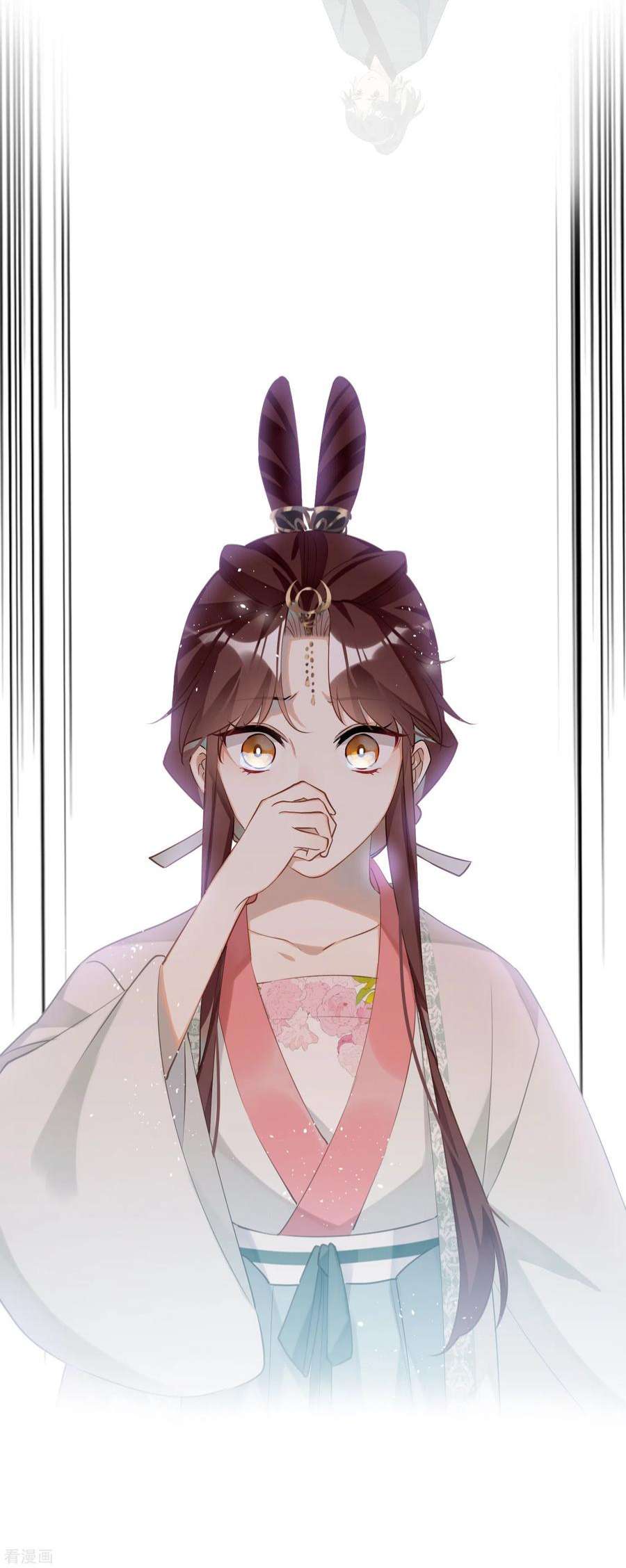 炮灰公主想苟到最后85话 忠孝两难全