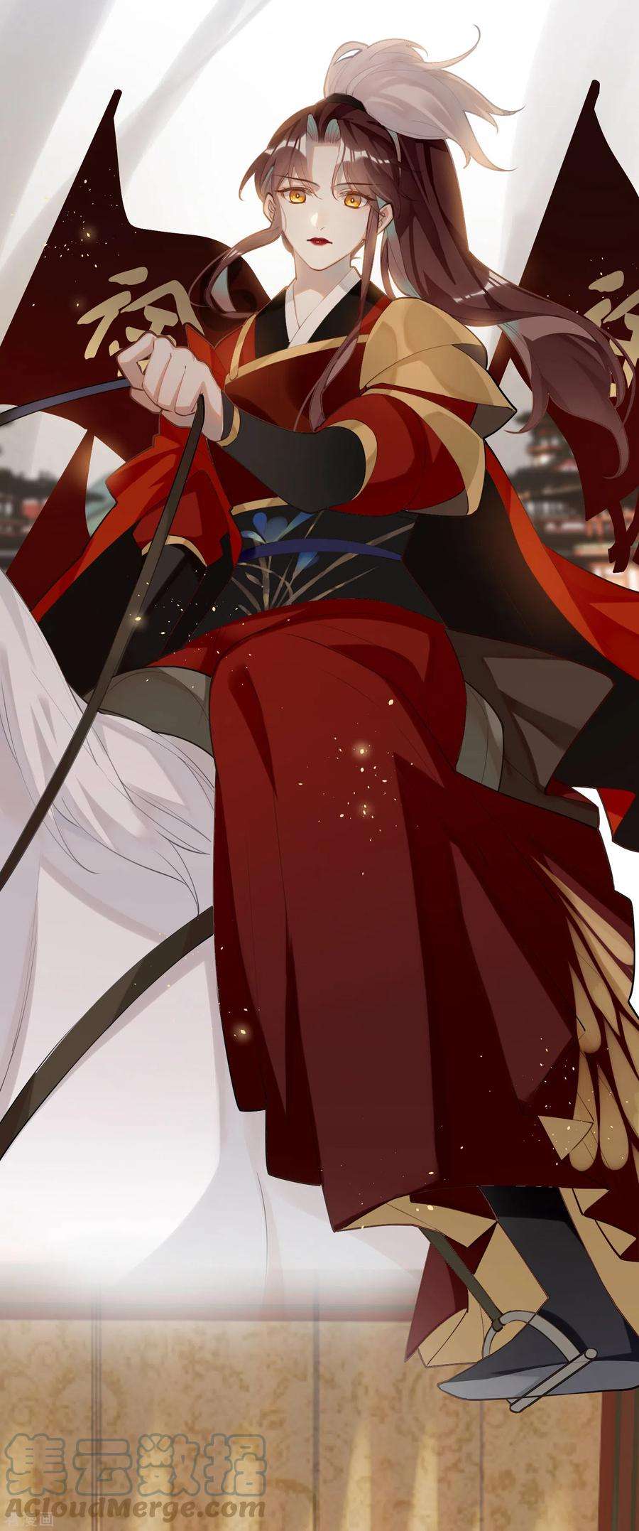 炮灰公主想苟到最后87话 暴涨的好感度