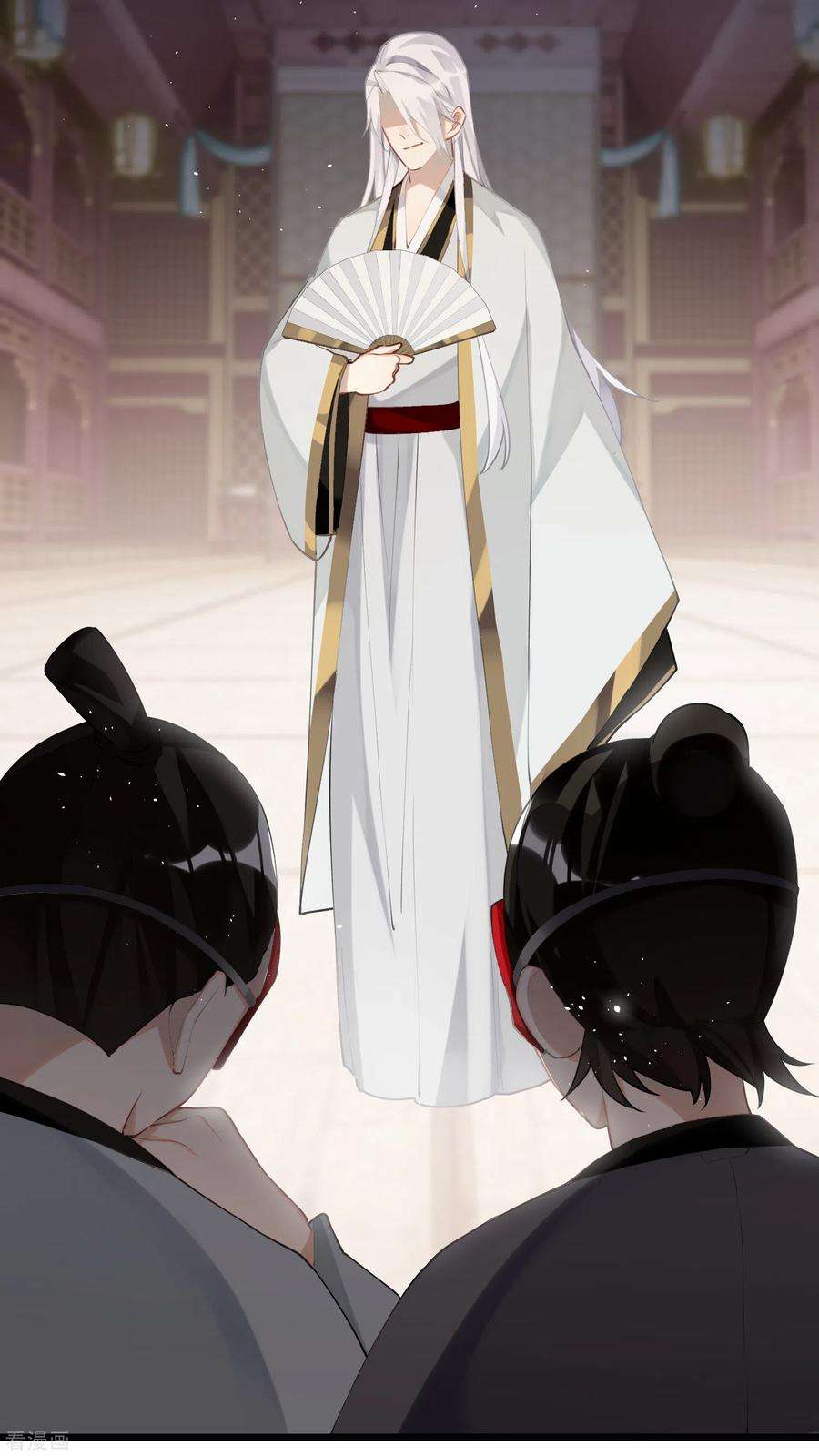 炮灰公主想苟到最后87话 暴涨的好感度