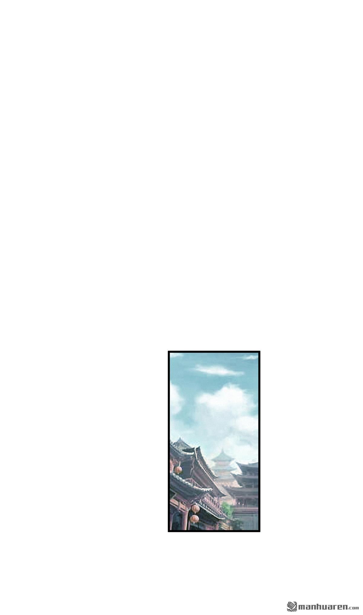 重生之我是大天神第13话 开始炼丹