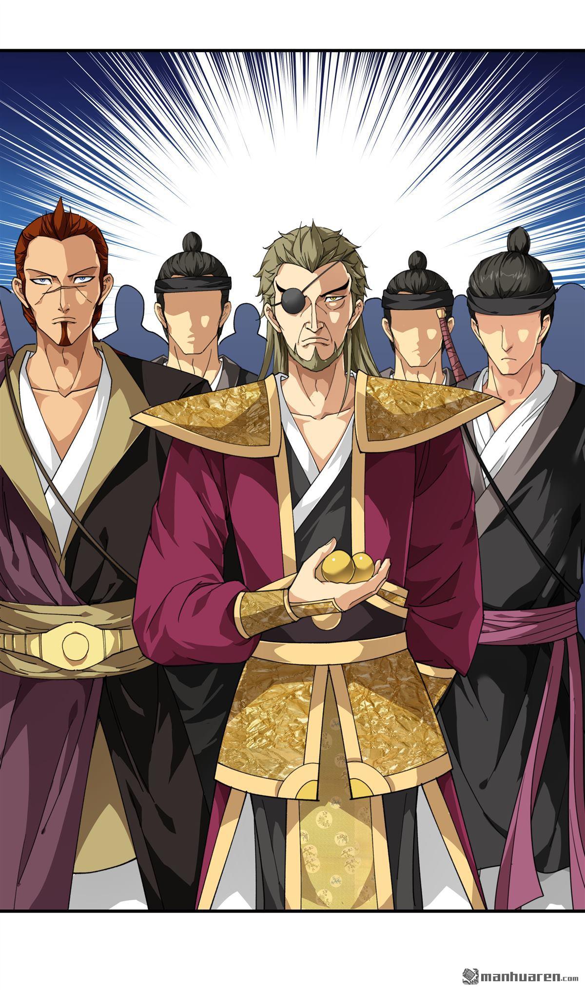重生之我是大天神第18话 惹麻烦了